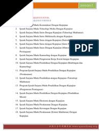 Tempat kursus yang sudah tersebar di kota jakarta dan depok ini adalah salah satu kursus yang sudah mengantongi lisensi resmi dari dinas selain itu, ketidakterbatasan fasilitas juga ditawarkan oleh dumet, di mana siswa dapat mengakses ilab (sebuah aplikasi pembelajaran mobile) di. åŒ—å¤§ Uum 1617 ç§'ç³»ä»‹ç»