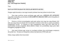 Seluruh rangkaian acara dibuat untuk meningkatkan kesadaran warga tentang pentingnya saling mendukung dalam mendidik anak bangsa. Contoh Surat Permohonan Pertukaran Sekolah Pelajar Selangor K Cute766