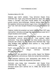 October 24, 2014 | maureenmoz. English Worksheets Text Mc