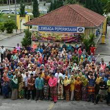 Lembaga peperiksaan malaysia putrajaya •. Lembaga Peperiksaan Government Building