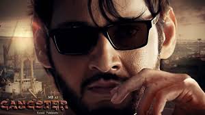 Vizag Mahesh Fans added a new photo.