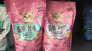 What does cat like to eat? Nory Catfood 500 Gram Complete Happy House Petshop Facebook