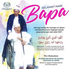 Istimewa hari raya eidul fitri qasidah irhamil walidain karangan: Hukum Sambut Hari Bapa Boleh Atau Tidak Kita Sebagai Muslim Meraikan Hari Istimewa Ini Hijabista