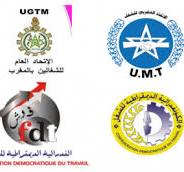 ‫الاتفاق الموقع بين الحكومة والمركزيات النقابيّة مكسب لرجال ...‬‎