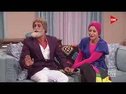 هي صورة واحدة بس بالمايوة أضحك مع منة شلبي وهي عاملة أنفلونسر في قعدة جواز snl4 بالعربي youtube night live talk show scenes