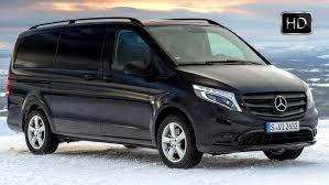 Image result for Atlantis Blue 2015 Vito