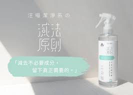 汪喵消臭抗菌噴霧300ml 汪喵星球 hand soap bottle soap bottle hand soap