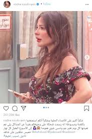 مسلسل الدراما السوري اللبناني صالون زهرة الحلقة 1 الاولى بطولة معتصم النهار ونادين نسيب نجيم وطوني عيسى مشاهدة وتحميل اون لاين 2021 بجودة عالية. Hv8raq4pe7aiwm