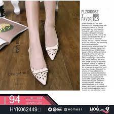 حذاء نسائي ناعم لأناقة مثالية احذية فاشن شوزات جزم جزمات بنات الجامعة fashion tangerine shoes