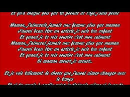 Allô maman sch (cover by aarône mylane). Gradur Maman Paroles Mp3 Ecouter Telecharger Jdid Music Arabe Mp3 2017
