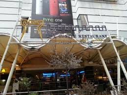 Arab americans have been establishing popular restaurants across the country for decades. The 10 Best Middle Eastern Restaurants In Kuala Lumpur Tripadvisor