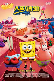 The Spongebob Movie Sponge Out Of Water 2015 Spongebob Spongebob Squarepants Kid Movies Disney