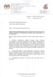 Sebelum keluar negara, antara perkara penting korang perlu fikir adalah mengambil insuran. Http Docs Jpa Gov My Docs Se 2010 Se08122010 Pdf
