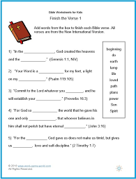 Each page also has small areas of the text that can be colored. Bible Worksheets For Kids