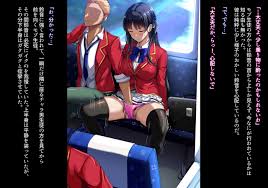 Kakurete Sukato no Naka o Suki Hodai Ijira re Teru CG Shuu - Page 12 -  HentaiEra