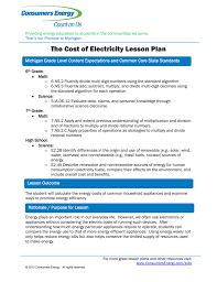 Flues or venting systems beyond the consumers energy home warranty program, consumers energy maintenance plan, consumer energy appliance protection plan, consumers. The Cost Of Electricity Lesson Plan