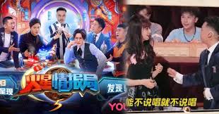 5g 好玩gif 科普趣图 创业 互联网 电信 创事记 黑猫投诉. ç«æ˜Ÿæƒ…æŠ¥å±€5 è¶…é•¿é¢„å'Šæ¥è¢­ GaiåŠç§¦ç‰›æ­£å¨èƒ½ä¸rapå°±ä¸rap Woah My