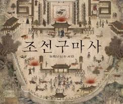 견해  편집  암호화폐 및 블록체인 에 대해 호의적인 입장을 드러낸 바 있다. ì´ë³'íƒœ êµìˆ˜ ì¡°ì„ êµ¬ë§ˆì‚¬ ì— ê³¼ìž‰ë°˜ì' ë™ë¶ê³µì • ì„±ê³µ ë°©ì¦ ë‰´ìŠ¤ ë™ì•„ë‹·ì»´