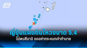 pptvhd36.com - News update