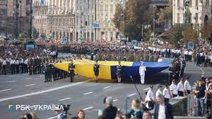 Відео репетиції з дрона 21 серпня 2021, 15:10 N Bo63hsrtwnpm