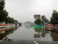 China's military has blasted a dam to release floodwaters threatening one of its most heavily populated provinces, as the death toll in widespread flooding rose to at least 25. 2020 China Floods Wikipedia