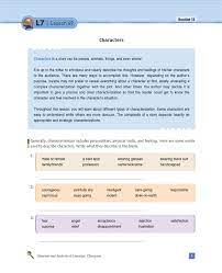 eye level english worksheets