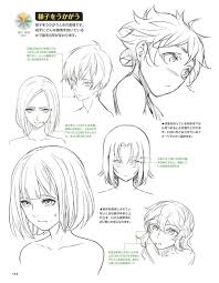 pin by cas on anime manga tutorial drawing expressions manga drawing tutorials art reference poses