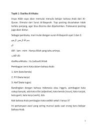 We did not find results for: Belajar Bahasa Arab Alquran