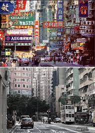 wan chai johnson road ca 1977 then and now history pictures hong kong old pictures