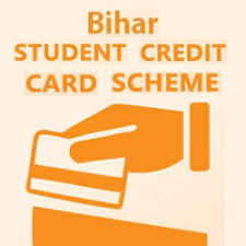 To view the application status, the applicants need to visit the official website and enter their registration number or aadhar number and date of birth as given in the following screen. How To Apply Online For Bihar Student Credit Card Scheme