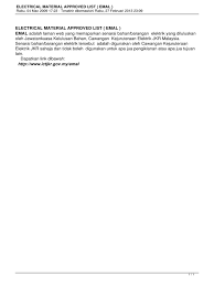 Version 6.0, published june 2019. Electrical Material Approved List Emal
