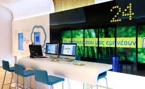 I Bank Bank Design Retail Space Design Bank Interior Design