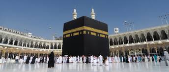 Image result for doa agar haji