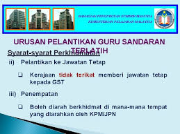 Bahagian sumber manusia kpm naik pangkat. Bahagian Pengurusan Sumber Manusia Kementerian Pelajaran Malaysia Taklimat
