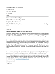 Contoh borang dermasiswa pelajar miskin ini tidak boleh dimuat turun dan tidak sah untuk digunapakai. Surat Rayuan