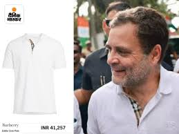 PM Modi Vs Rahul Gandhi Designer Cloths Brand & Price Comparison