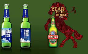 Each summer, beer will become a popular drink for the chinese locals and china expats. 5 Biggest Beer Brands In China By Volume Ceoworld Magazine
