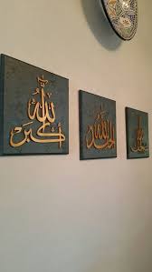 Pin On Prayer Room Home