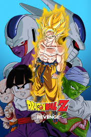 Find out more with myanimelist, the world's most active online anime and manga community and database. Dragon Ball Z Movie 5 Cooler S Revenge Digital Madman Entertainment
