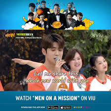 Nct knowing brother (jungwoo x jeno x chenle) ep 2. Viu Philippines Jaehyun Covers A Whole New World Men On A Mission Episode 198 Facebook