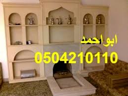 مدافاء مدافئ رفوف حمامات تلفزون مداخل 20017 صالات مطابخ مقاهي مغربية للحائط ملابس مدارس حديثة مغاسل رسيضت تركية ريقه داخله شقق مكتب دهامات غربيه تصاميم خشبية اف