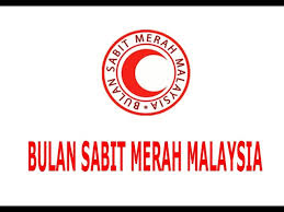 Maybe you would like to learn more about one of these? 1 17 Mb Download Lagu Lagu Rasmi Bulan Sabit Merah Malaysia Bbsm Mp3 Download Lagu Mp3 Gratis