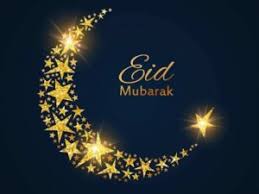 We thought to write some beautiful happy eid mubarak wishes and eid mubarak messages for all. Eid Mubarak Wishes 2021 Quotes Messages Greetings Latest Wishes Quotz