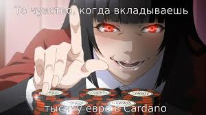 Using this algorithm, you can significantly reduce energy costs. Organizing The Meme Submissions 17 By Seanalimov General Discussions Cardano Forum