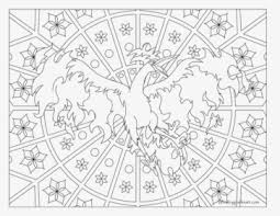 This coloring pages was posted in april 27, 2017 at 12:39 pm. Moltres Png Images Transparent Moltres Image Download Pngitem