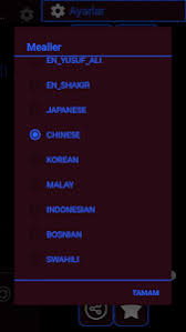 Juz 30 juz amma suara anak merdu. Full Quran Maher Muaiqly Offline 114 Mp3 Meal 1 0 Apk Androidappsapk Co