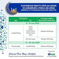 Sholat sunnah hajat menjadi salah satu jalan islami yang harus di lakukan oleh setiap umat muslim ketika memiliki hajat atau keinginan tertentu yang ingin cepat terkabul. Cadangan Waktu Perjalanan Plus Hari Raya Aidilfitri 2018