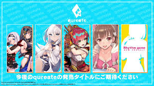 qureate announces five new titles for Switch, PC - Gematsu