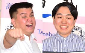 News source: Yahoo!ニュース