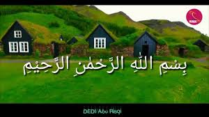 Maqam Jiharkah Ajam 269 Sebagian Juz 30 Dedi Kurniawan Youtube